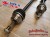 VW MK1 Golf Caddy 100mm 02A 02J 5sp 1.8T VR6 ABF TDI Conversion Driveshafts