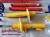 2004> MK3 MK4 Caddy 2K 2KN Koni Lowering Kit